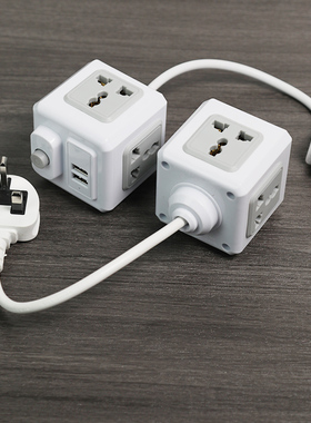 英美欧日标转换插头魔方插座带2USB拖板两脚多功能创意插线板排插
