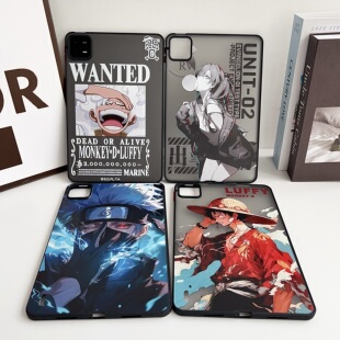 2024年新款适用小米7代pro平板保护壳11.2英寸小米6电脑6PRO硬壳火影忍者卡通米pad7S Pro无盖防弯曲磨砂后盖