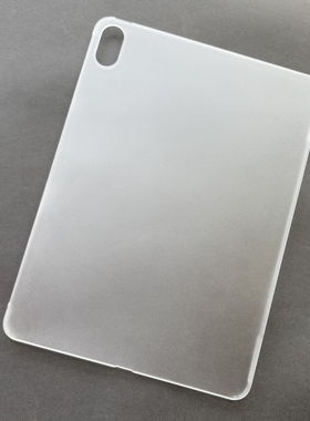 2025年适用平板OPPO Pad4 pro13.2英寸保护套pad3Pro磨砂透明缺边电脑硬壳防弯曲PAD4代OP吸笔超薄游戏后壳盖