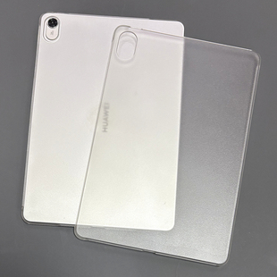适用2025年华为MatePad 11.5英寸11.5S平板电脑保护套Air 12英寸S柔光版磨砂透明缺边硬壳防弯曲吸笔超薄后壳