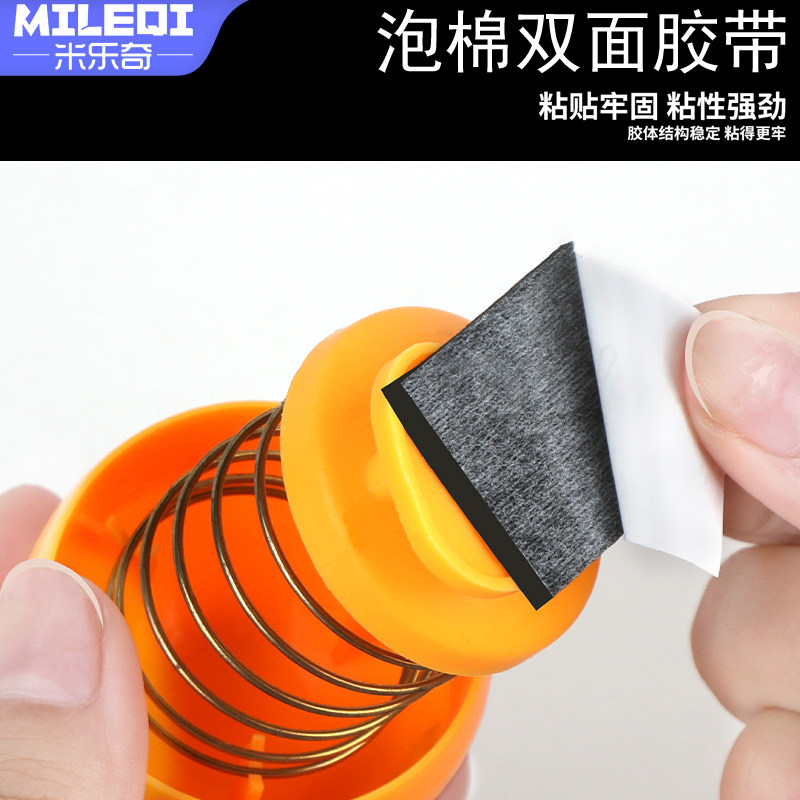 汽车饰品摆件固定泡棉胶片记录仪盯盯拍高粘无痕手机支架双面胶贴图片