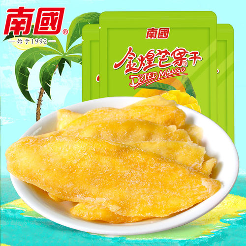 海南特产南国食品金煌芒果干116gx3追剧零食点心袋装送闺蜜女友