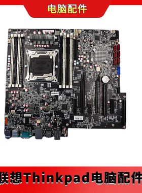联想  P510 工作站主板 00FC922 支持e5 V3 V4