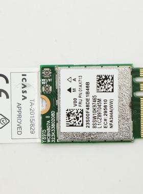 联想YOGA710 720 910 E470E570AC双频网卡01AX713