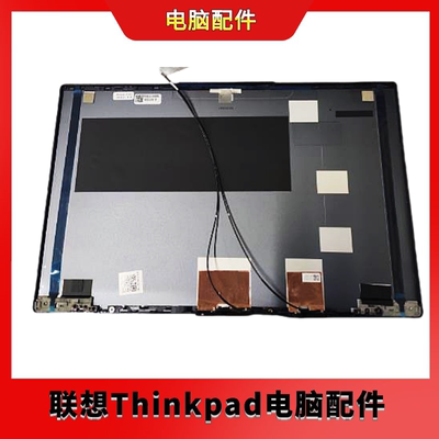 联想 Yoga14sIIL/ARE2020/YGSlim7 14IIL/ARE/ITL 外壳5CB0Y85281