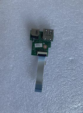联想K27电源接口 昭阳K27电源板接口小板USB接口小板