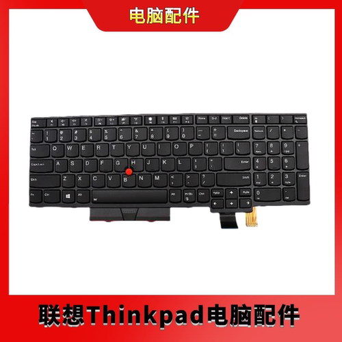全新原装T570T580背光键盘