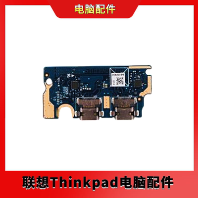RTDPART全新 联想 IdeaPad Duet 3 10IGL5 USB接口小板5C50Z75136