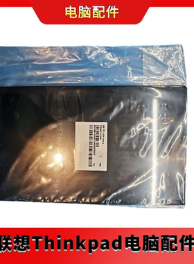 联想全新 YT-X705L YT-X705F YT-X705X SD68C54506 触摸屏