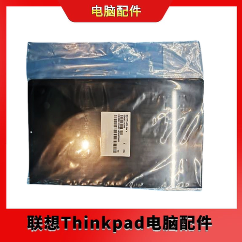 联想全新 YT-X705L YT-X705F YT-X705X SD68C54506 触摸屏