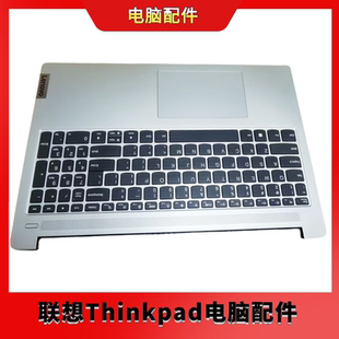 5CB1L72628 ABR8 Slim 16ABR8 全新联想 键盘C壳 小新 外壳
