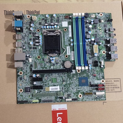 全新联想 ThinkCentre M720T E96 主板 IB360MH  01LM392