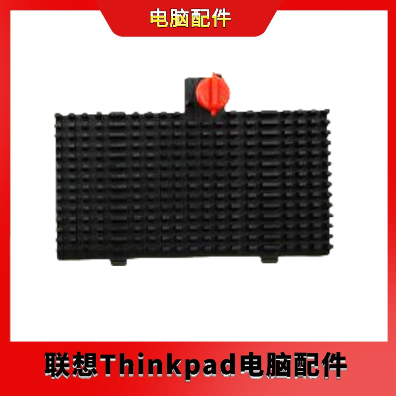 全新联想ThinkStation P720 P620硬盘散热器支架 02CW006