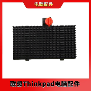 全新联想ThinkStation P720 P620硬盘散热器支架 02CW006