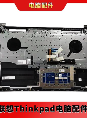 联想全新天骄16 ACH 2022G/YogaSli7Pro16ACH6键盘c壳5CB1F37033