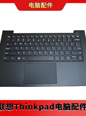 全新联想  5CB1J09399 昭阳E4-IAP 键盘C壳 黑色无背光