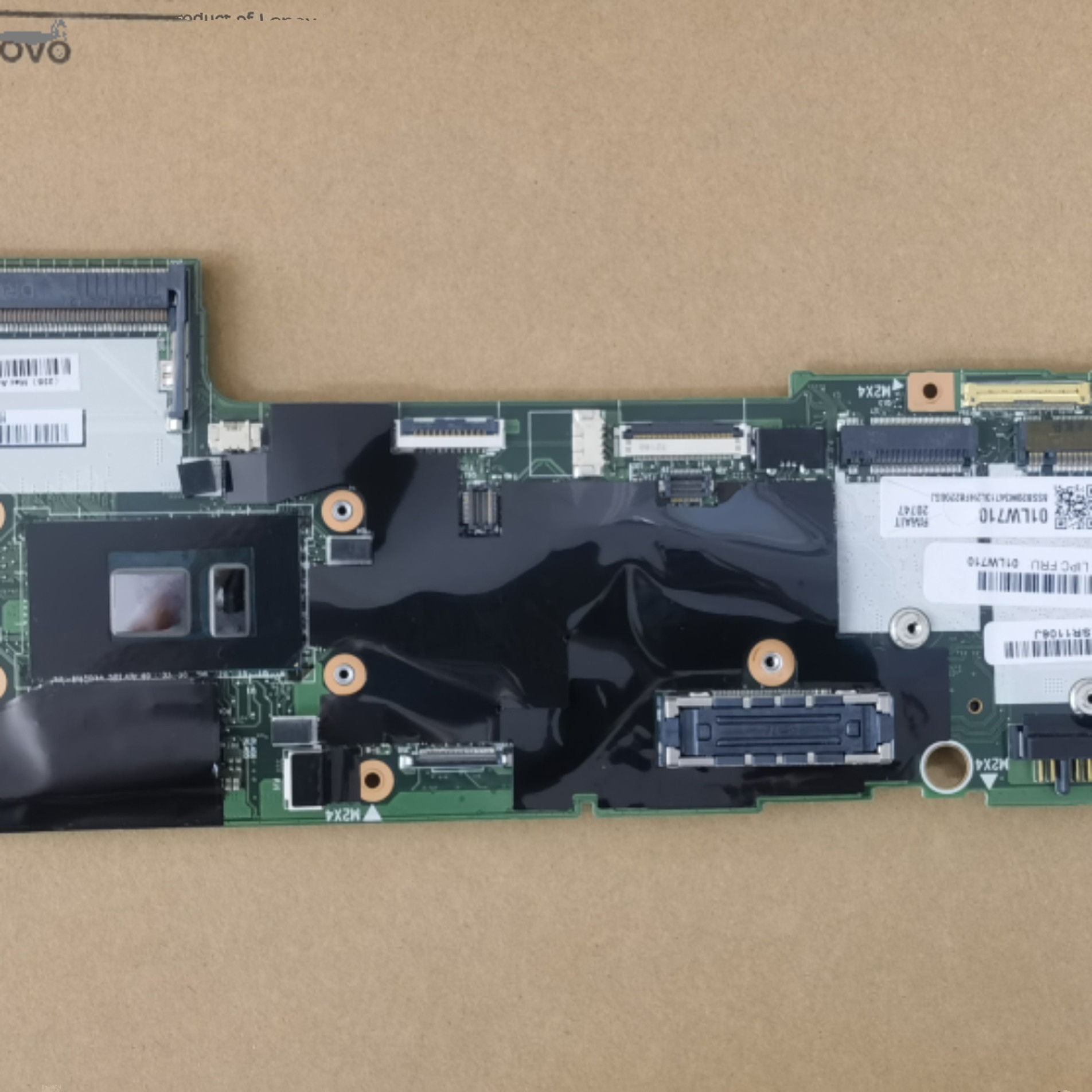 联想主板 i5 X270主板01LW710