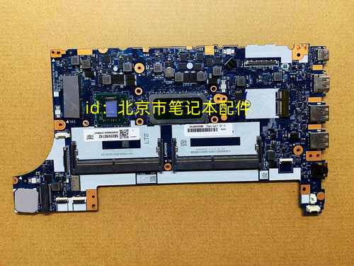 联想 ThinkPad E490 E480 E470 E460 E450笔记本电脑主板 NM-B911