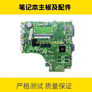 联想V310 14IKB主板E42 80笔记本主板集成独显I3I5CPUDA0LV6MB6F0