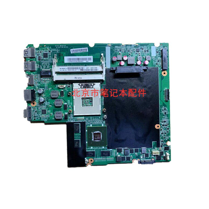 lenovo联想昭阳E47A K47A E4430A K2450 flex2-14笔记本主板独显在类目 电脑硬件/显示器/电脑周边, 主板中 - 来自Buy2taobao.com提供专业的淘宝代购服务