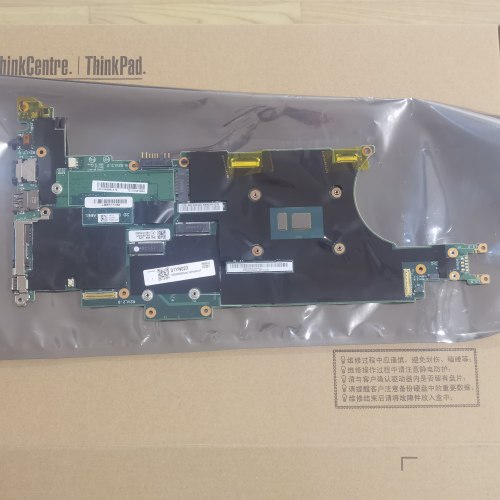 联想主板 ,i5-7300U,vPro,8G,AMT,TPM2 X280笔记本主板 01YN023