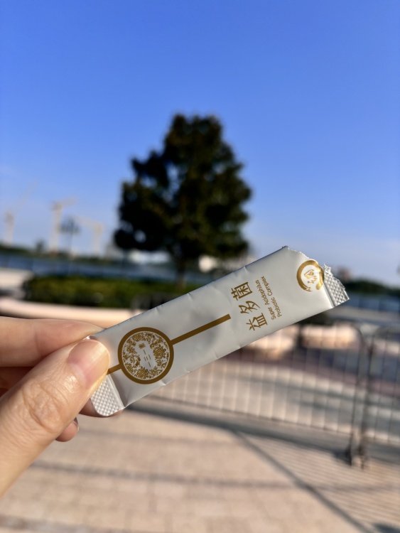 一三一素益多菌 益生菌 乳酸菌 苹果味固体饮料