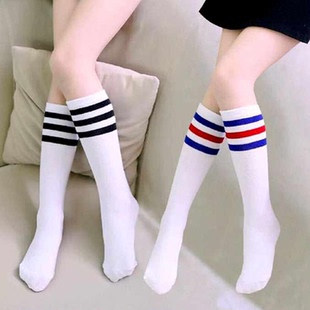 纯棉儿童中长筒袜六一舞蹈袜啦啦操拍照高弹力过膝运动成人足球袜