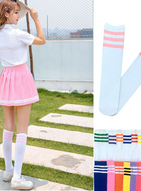 白色粉色条纹儿童袜子35cm中大童幼儿学生拍照啦啦队舞蹈袜中筒袜
