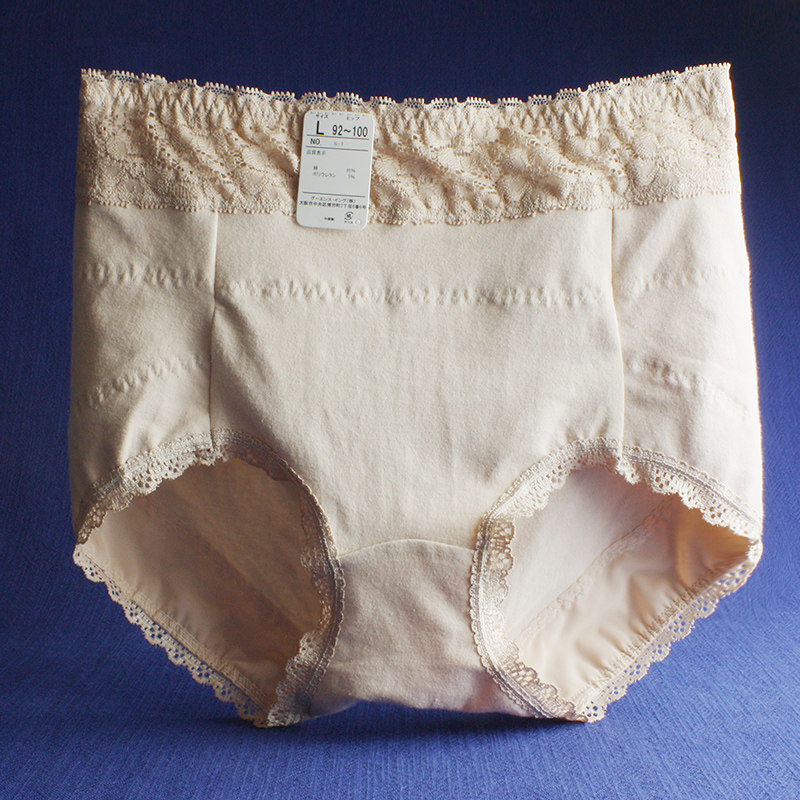 2条 高腰内裤女纯棉收腹提臀大码胖mm宽松透气产后收复包臀款黑色