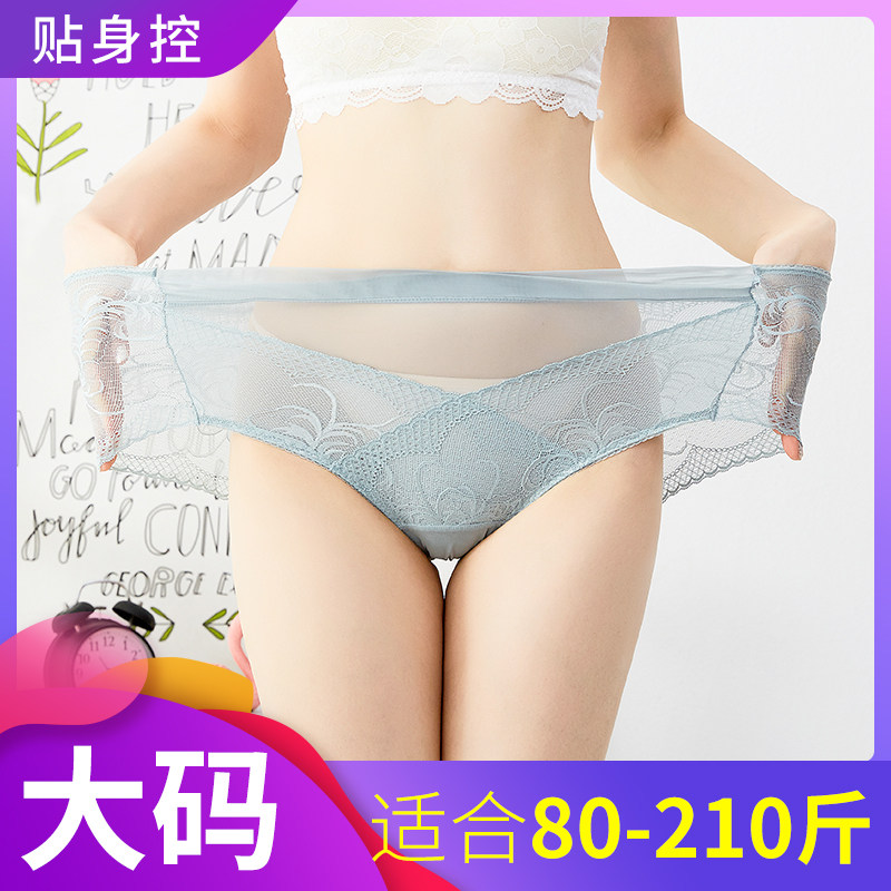 似有似无的既视感撩人蕾丝内裤女