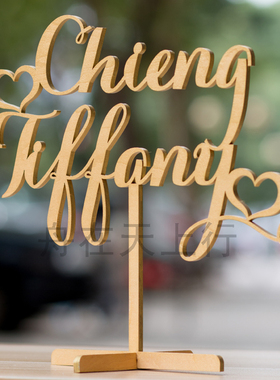 英文名字母牌topper蛋糕婚纱摆件