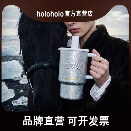 holoholo奶吨吨纯钛2026新款保温杯子女高颜值钛杯教师节礼物礼品