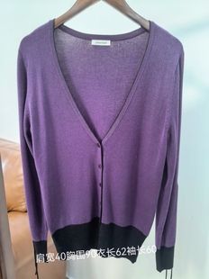 日单原单V领深紫色黑色镶边针织开衫女上衣春秋款柔软亲肤棉质