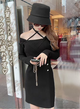 日单RADY家原单春秋夏季女一字肩针织套头打底针织衫