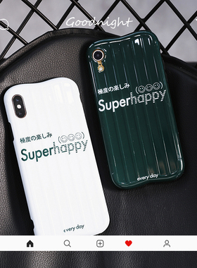 潮牌iphone11pro超开心情侣硅胶手机壳苹果8p/xr/xsmax防摔保护套