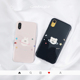 卡通小熊iPhone11情侣手机壳苹果7 8plus xsmax硅胶全包保护套