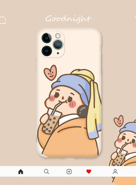 原创iPhone11珍珠奶茶少女可爱手机壳适用苹果8/12/xsmax防摔软套