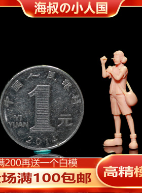 L080动漫 海贼王 草帽团 乌索普小人模型手办1/64精品潮模玩摆件