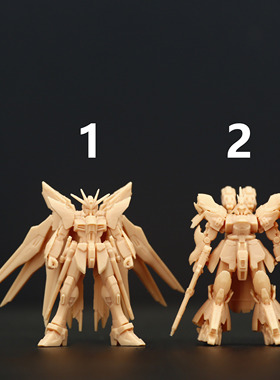 A258强袭自由高达沙扎比1:700微缩模型树脂白模公仔场景摆件