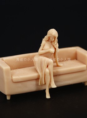 L280性感沙发抽烟美女白模1:64人偶模型手办微缩沙盘树脂小人