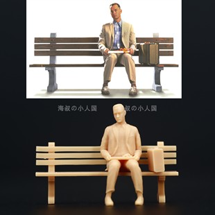 【海叔】A089阿甘正传公仔1:64人偶模型手办1:43微缩白模沙盘小人