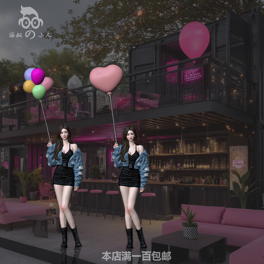 164气球少女微缩模型143白模