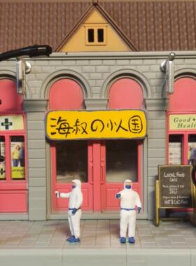 L015医生检测拍摄道具比例1:87/HO微缩模型景观preiser沙盘小人