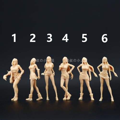 164人偶模型手办143微缩沙盘