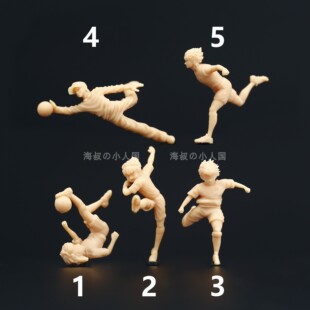 【海叔】A113足球小将大空翼 若琳 日向1:64模型手办微缩白模小人
