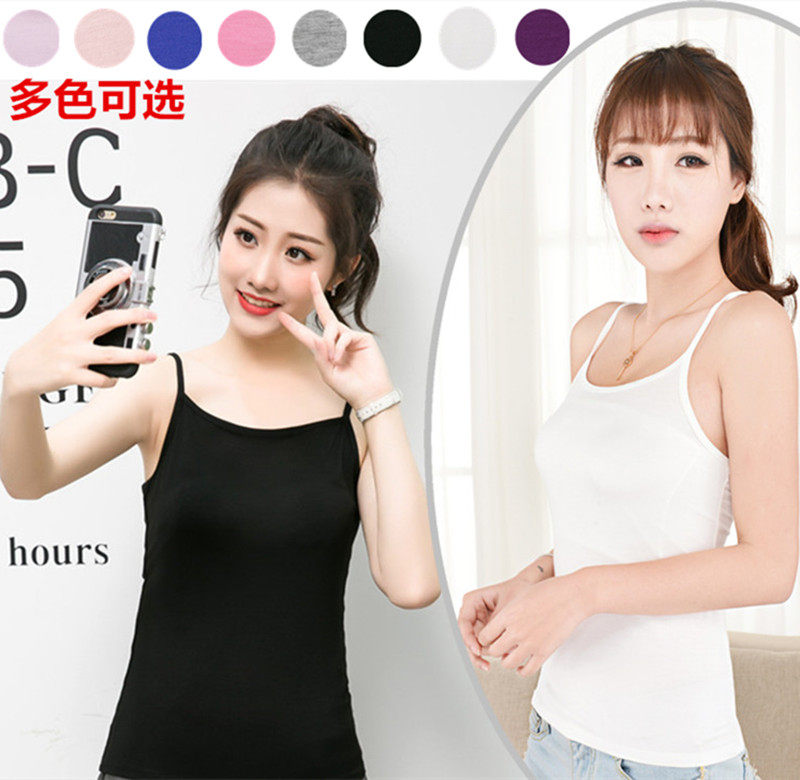 性感吊带背心女夏新款莫代尔黑色上衣 修身百搭白色打底衫纯棉装