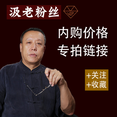 景德镇瓷器询价链接