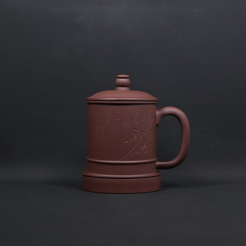 宜兴紫砂茶杯带盖过滤办公杯