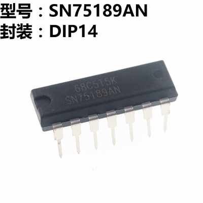 SN75189AN SN75189 DIP14 直插
