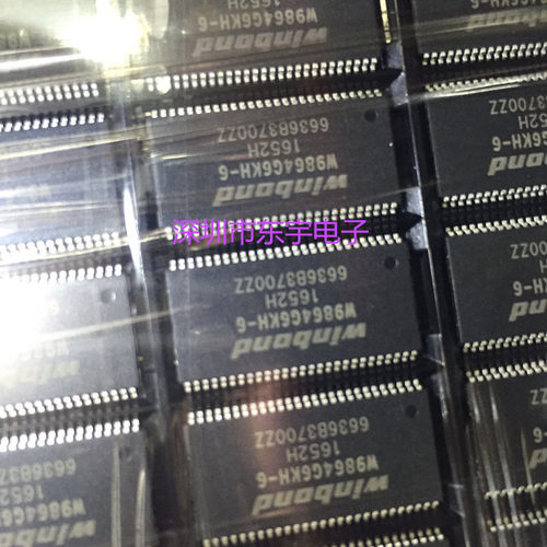可拆样品 承接配单 批量价另议 批量价另议 批量价另议 批量价另议 厂家直销